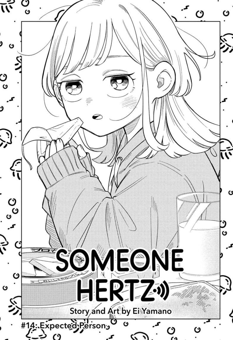 Someone Hertz Chapter 14 Page 1