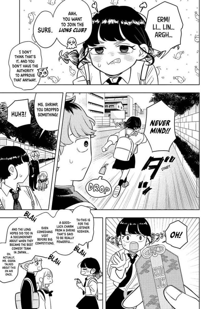 Someone Hertz Chapter 14 Page 7