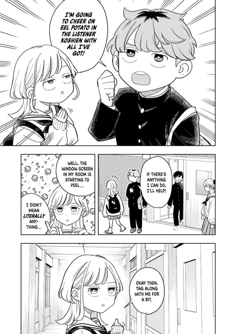 Someone Hertz Chapter 15 Page 1