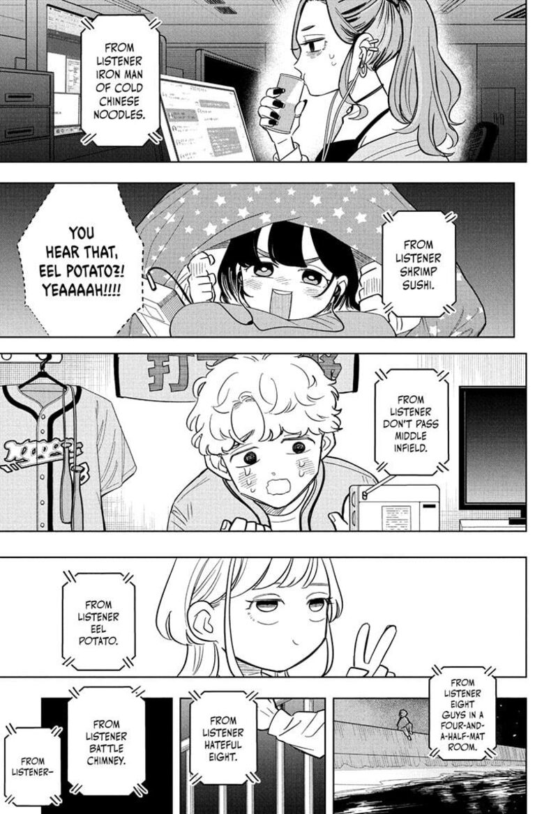 Someone Hertz Chapter 15 Page 11