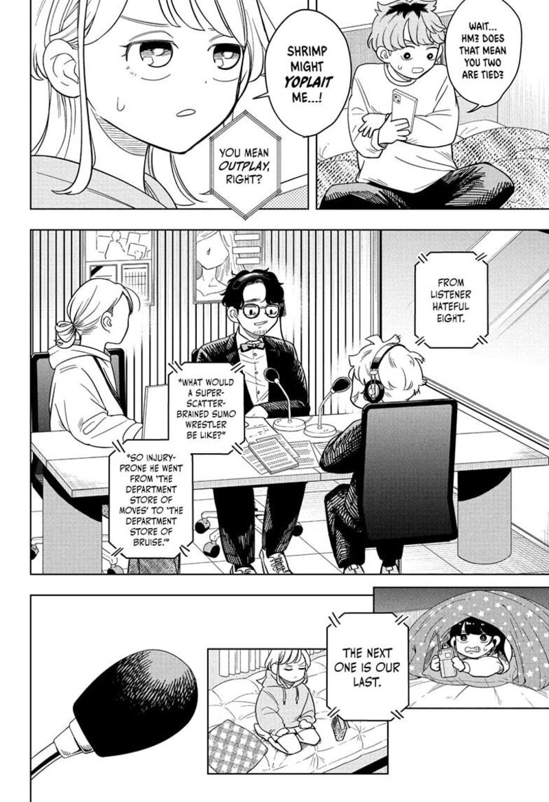 Someone Hertz Chapter 15 Page 14