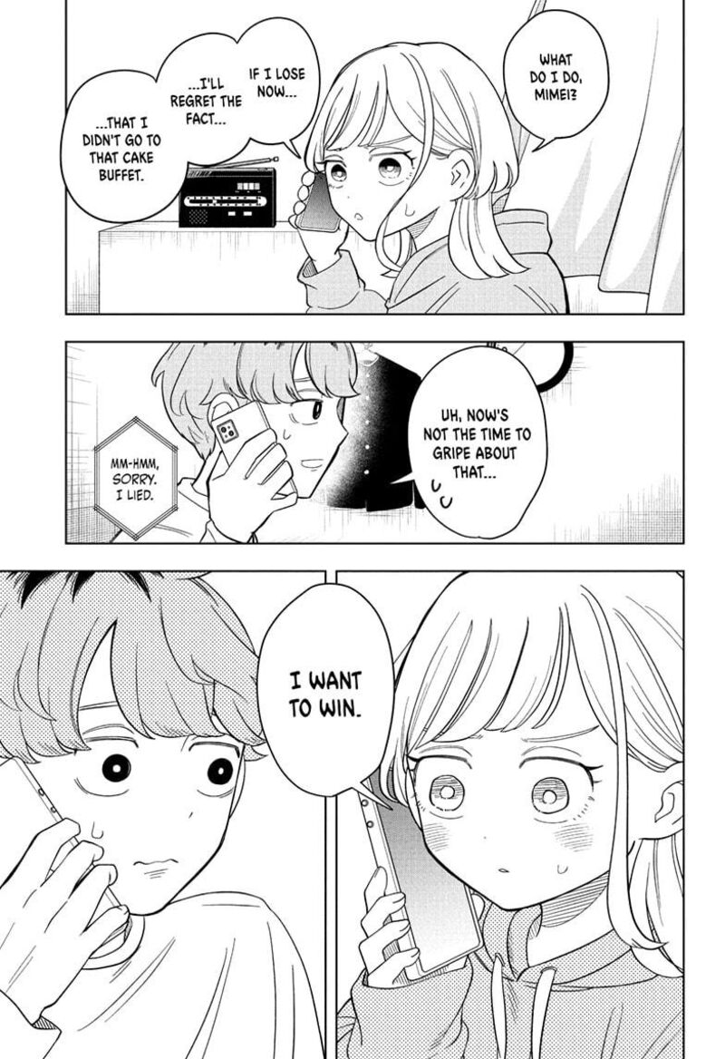 Someone Hertz Chapter 15 Page 15