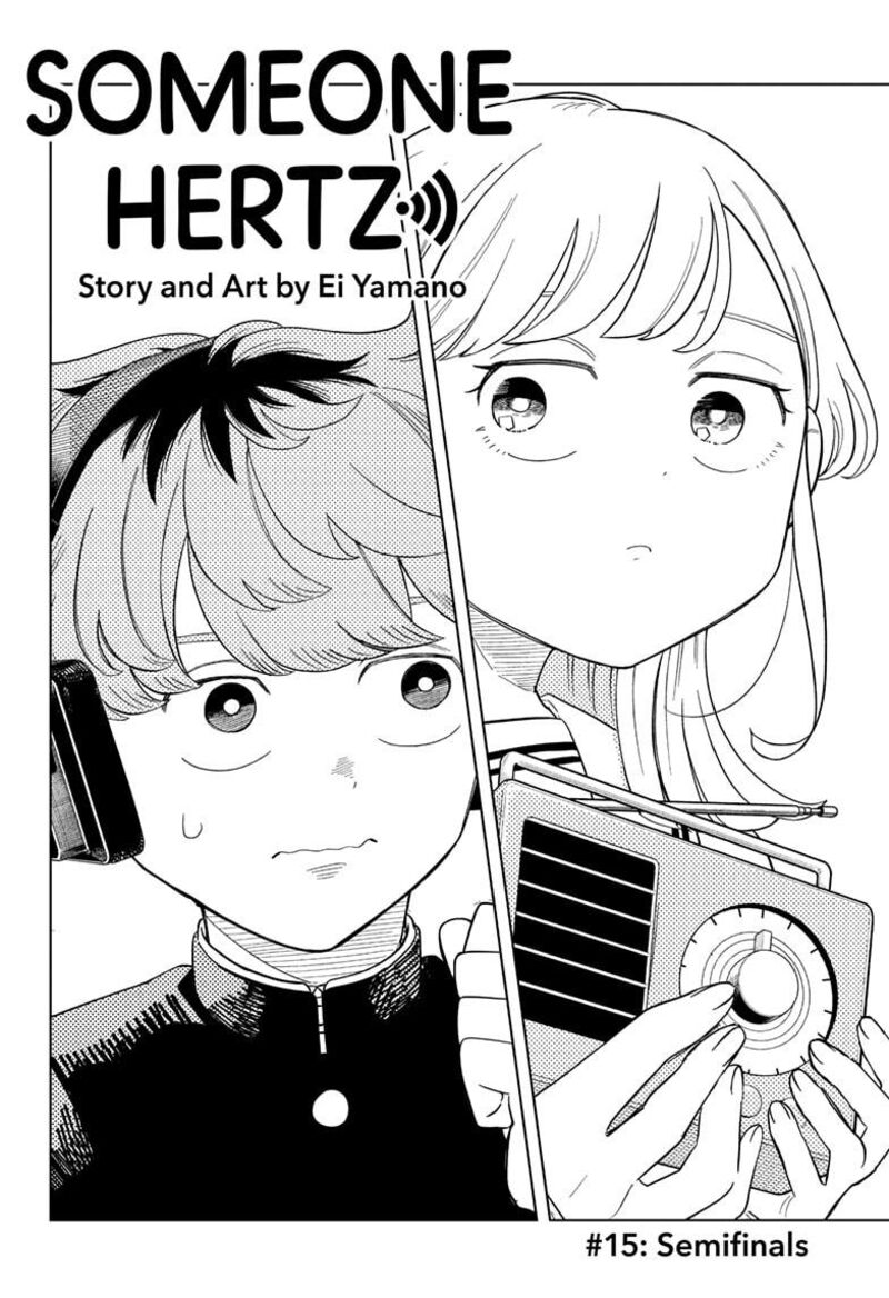 Someone Hertz Chapter 15 Page 2