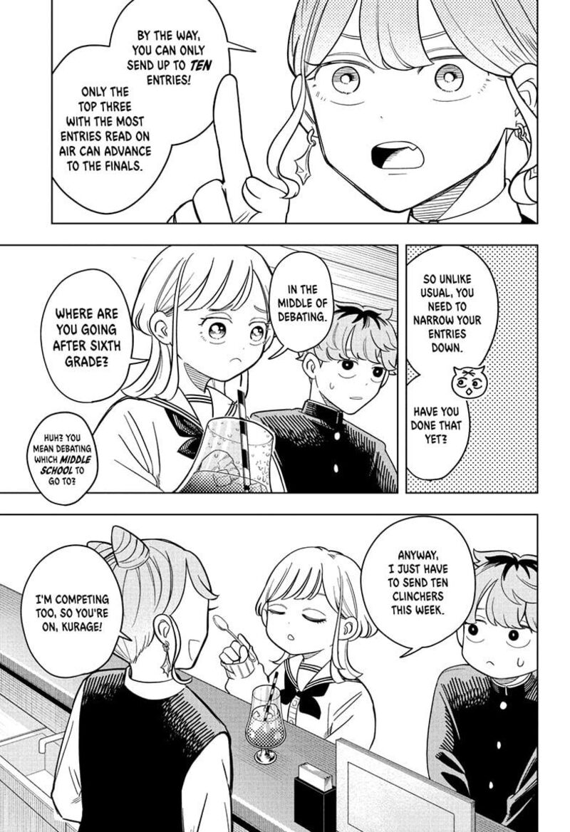 Someone Hertz Chapter 15 Page 5