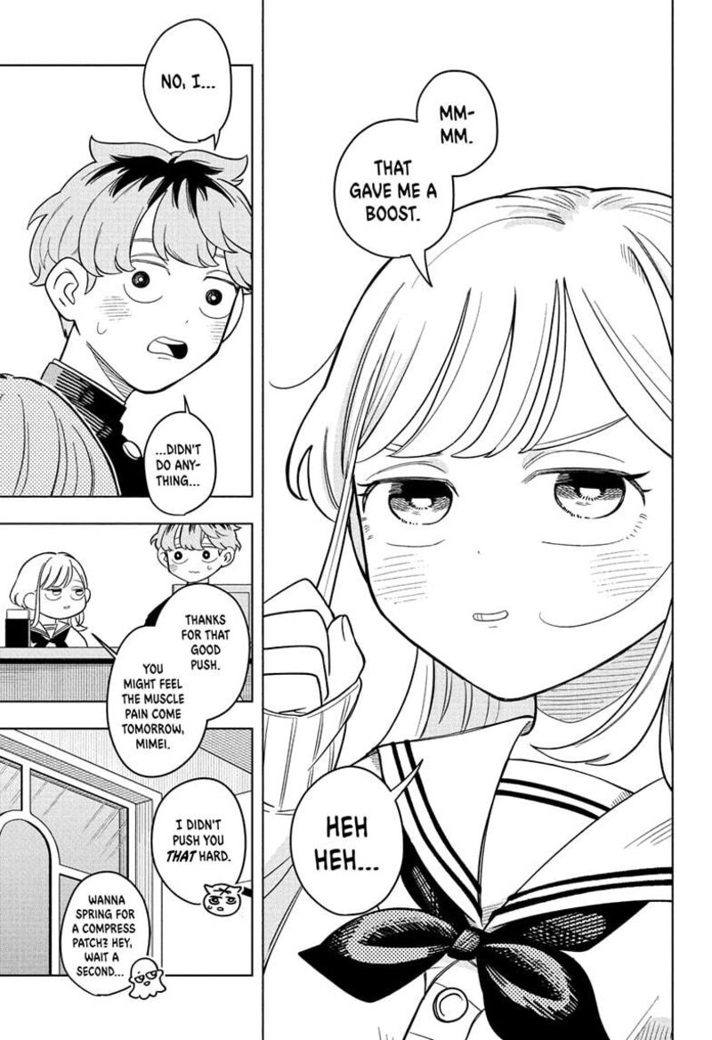 Someone Hertz Chapter 15 Page 7