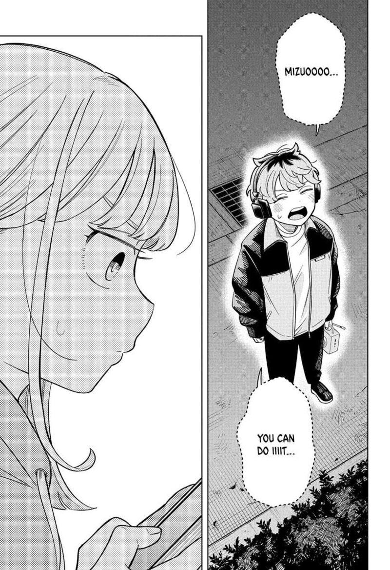 Someone Hertz Chapter 16 Page 15