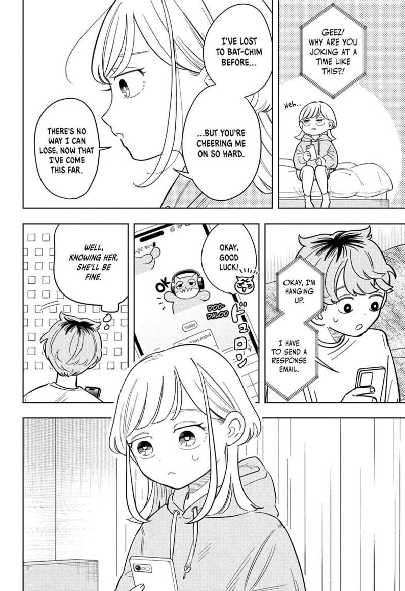 Someone Hertz Chapter 16 Page 4