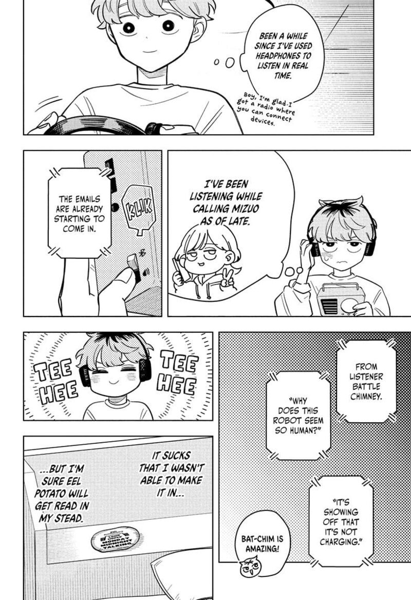 Someone Hertz Chapter 16 Page 6