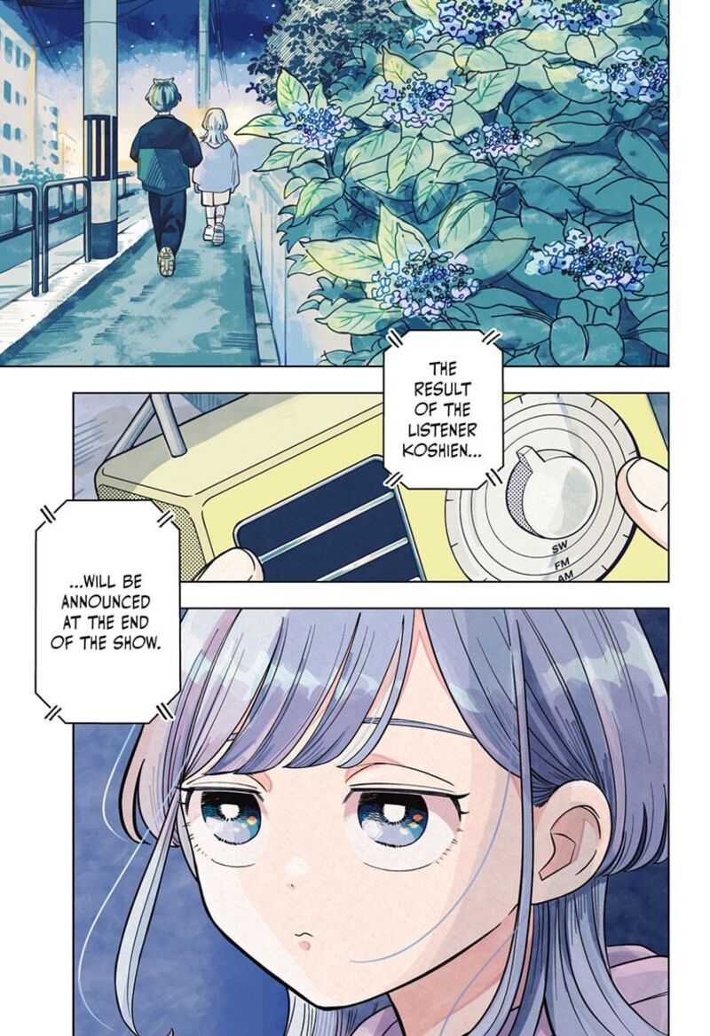 Someone Hertz Chapter 17 Page 1