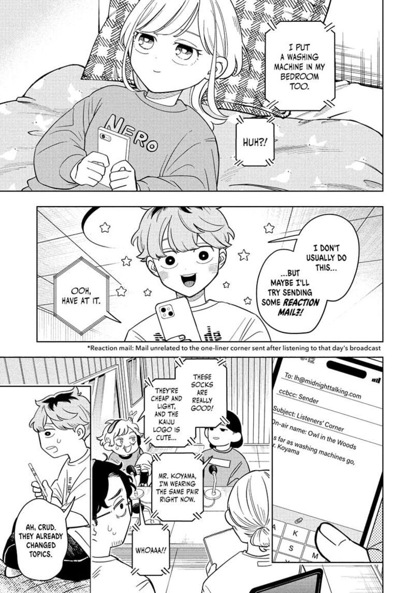 Someone Hertz Chapter 18 Page 3