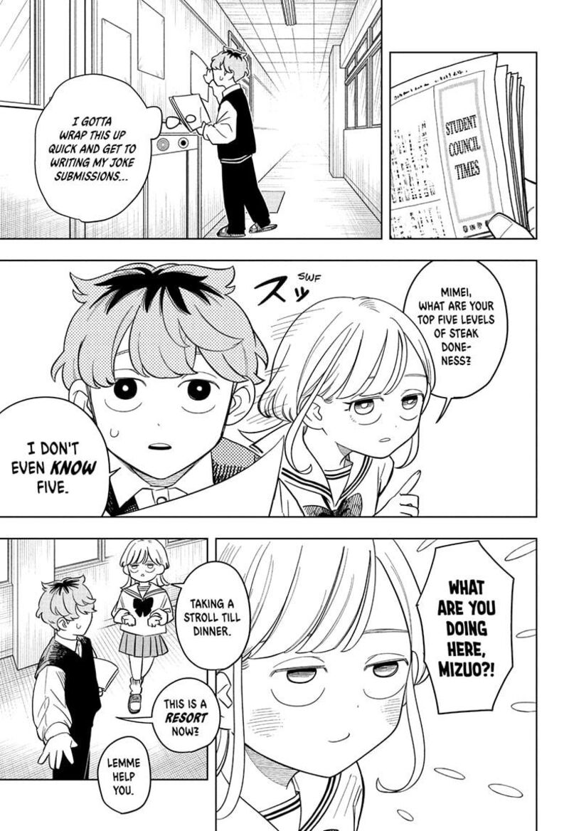 Someone Hertz Chapter 19 Page 5