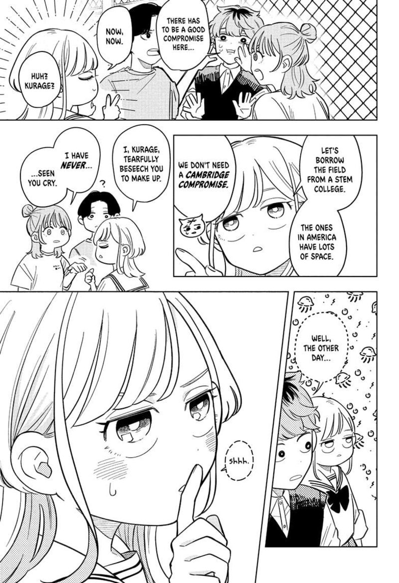 Someone Hertz Chapter 19 Page 7