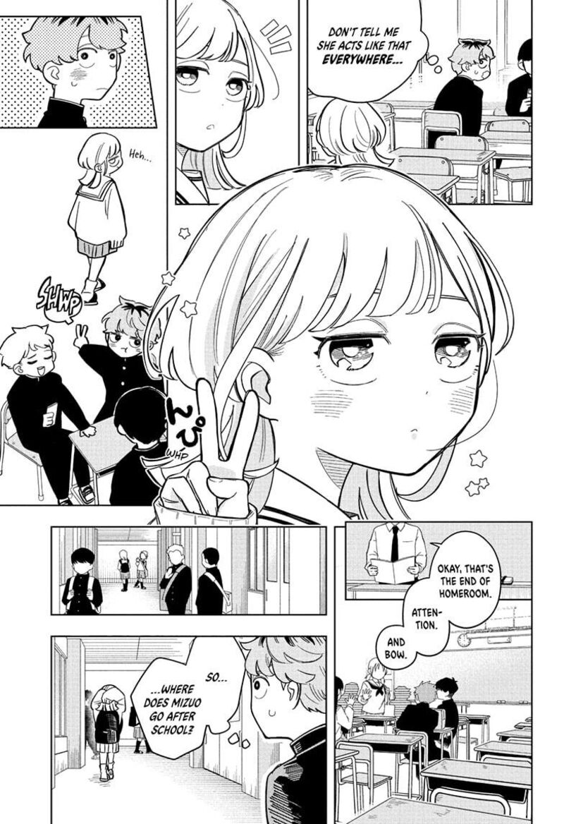 Someone Hertz Chapter 2 Page 13