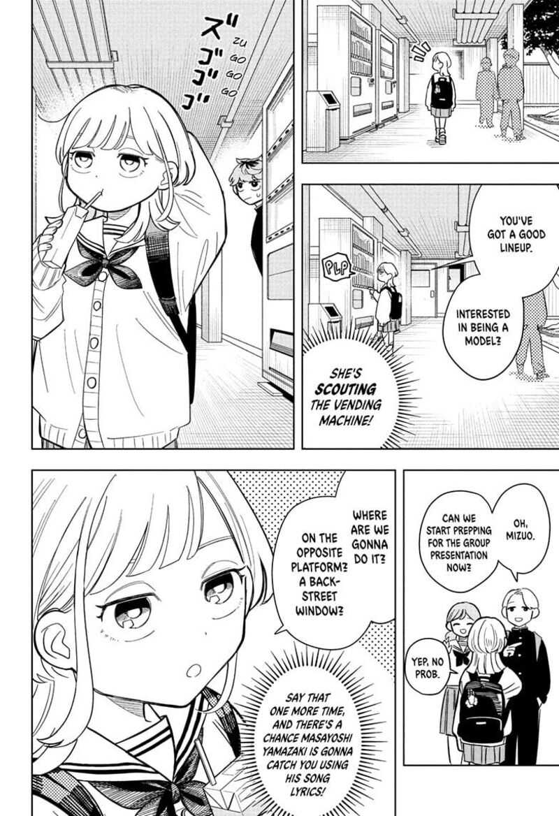 Someone Hertz Chapter 2 Page 14
