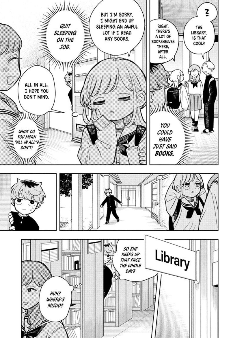 Someone Hertz Chapter 2 Page 15