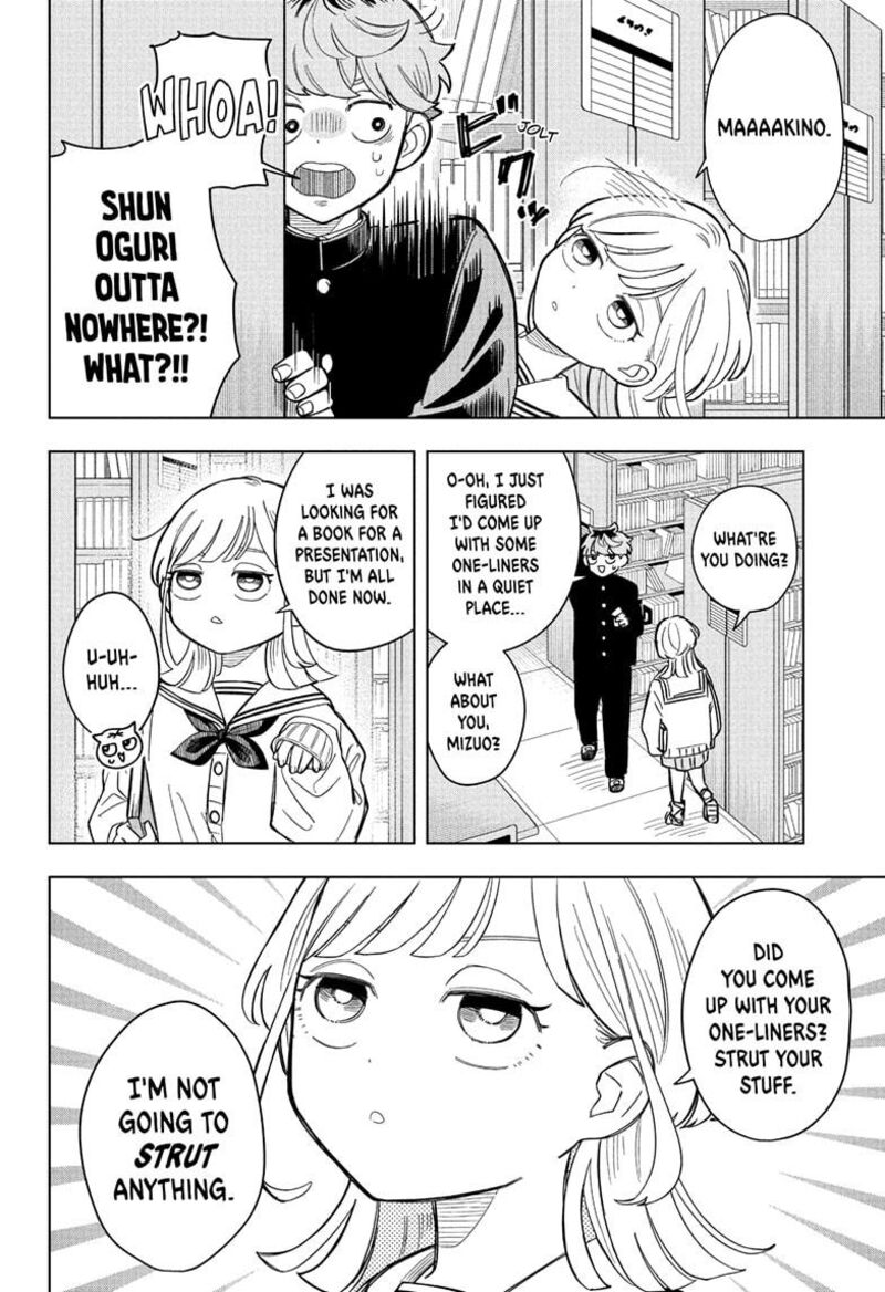 Someone Hertz Chapter 2 Page 16