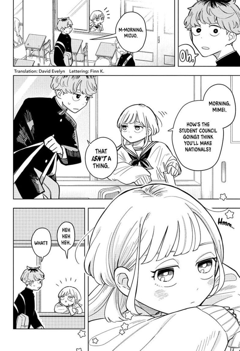 Someone Hertz Chapter 2 Page 2
