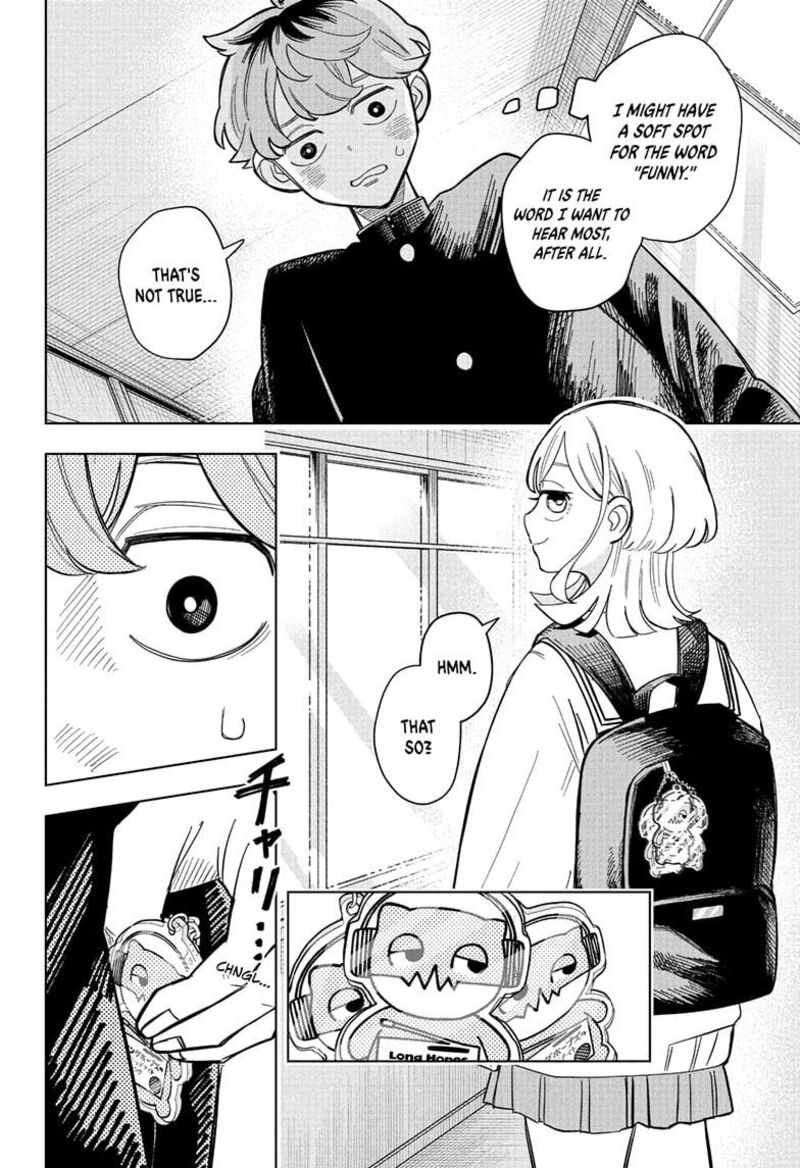Someone Hertz Chapter 2 Page 20