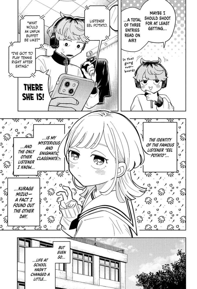Someone Hertz Chapter 2 Page 5