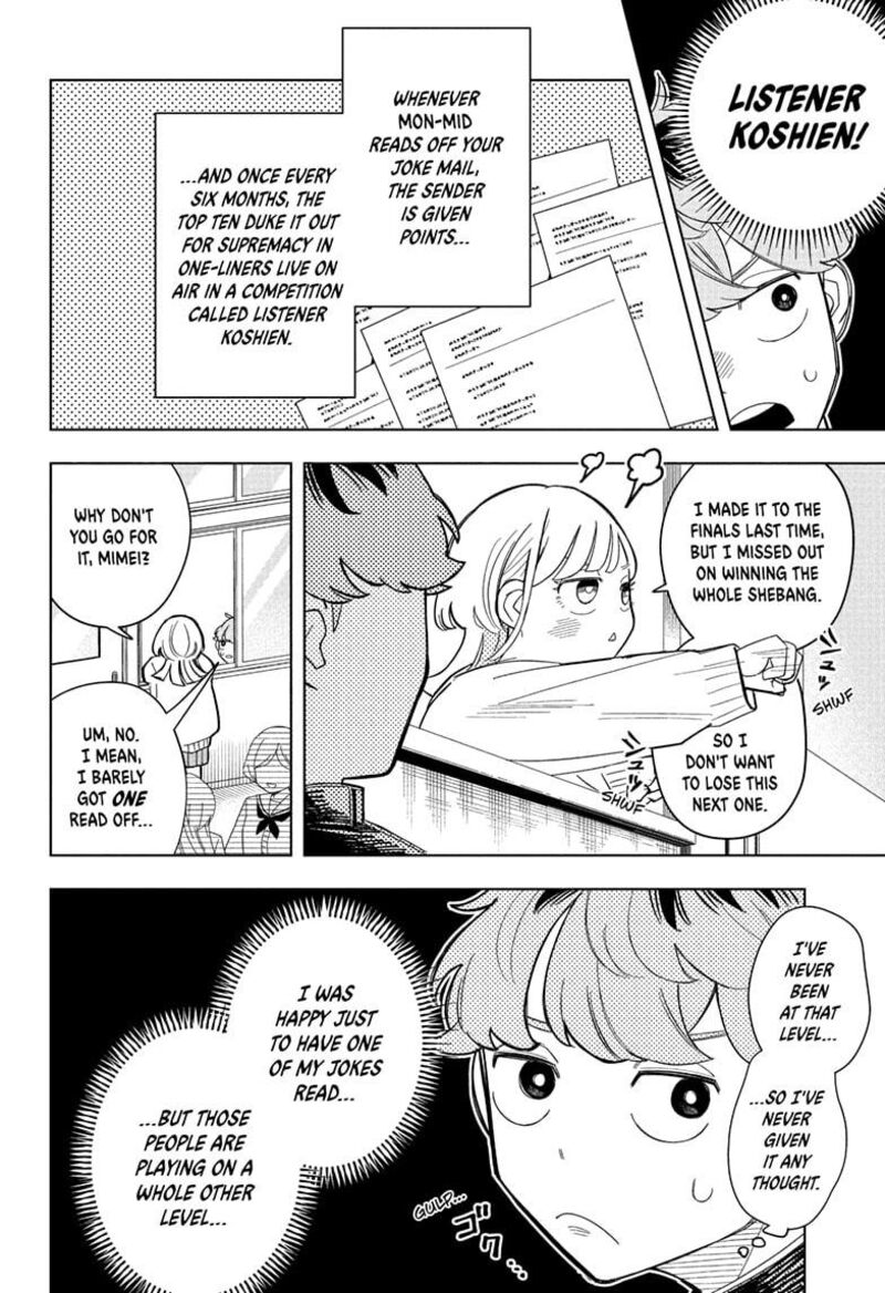 Someone Hertz Chapter 2 Page 8