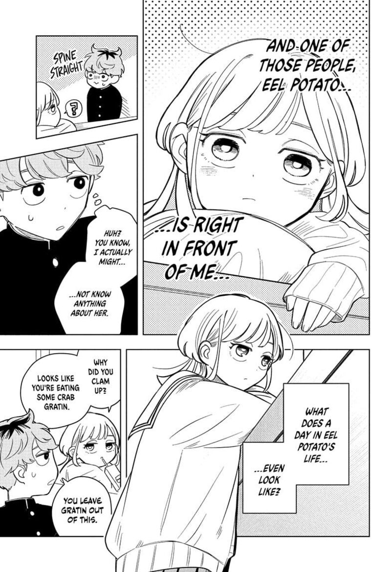 Someone Hertz Chapter 2 Page 9