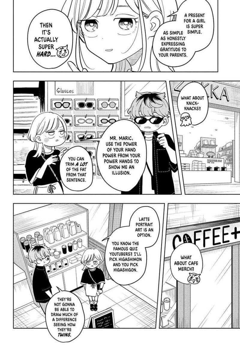 Someone Hertz Chapter 20 Page 12