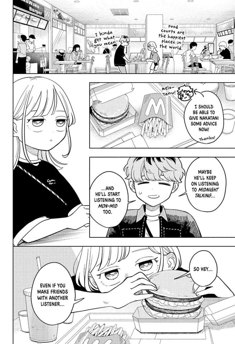 Someone Hertz Chapter 20 Page 14