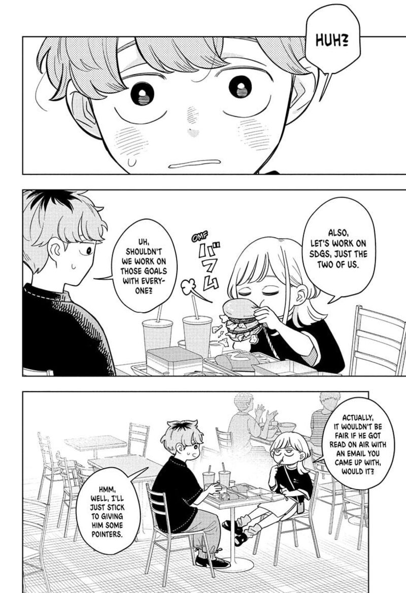 Someone Hertz Chapter 20 Page 16