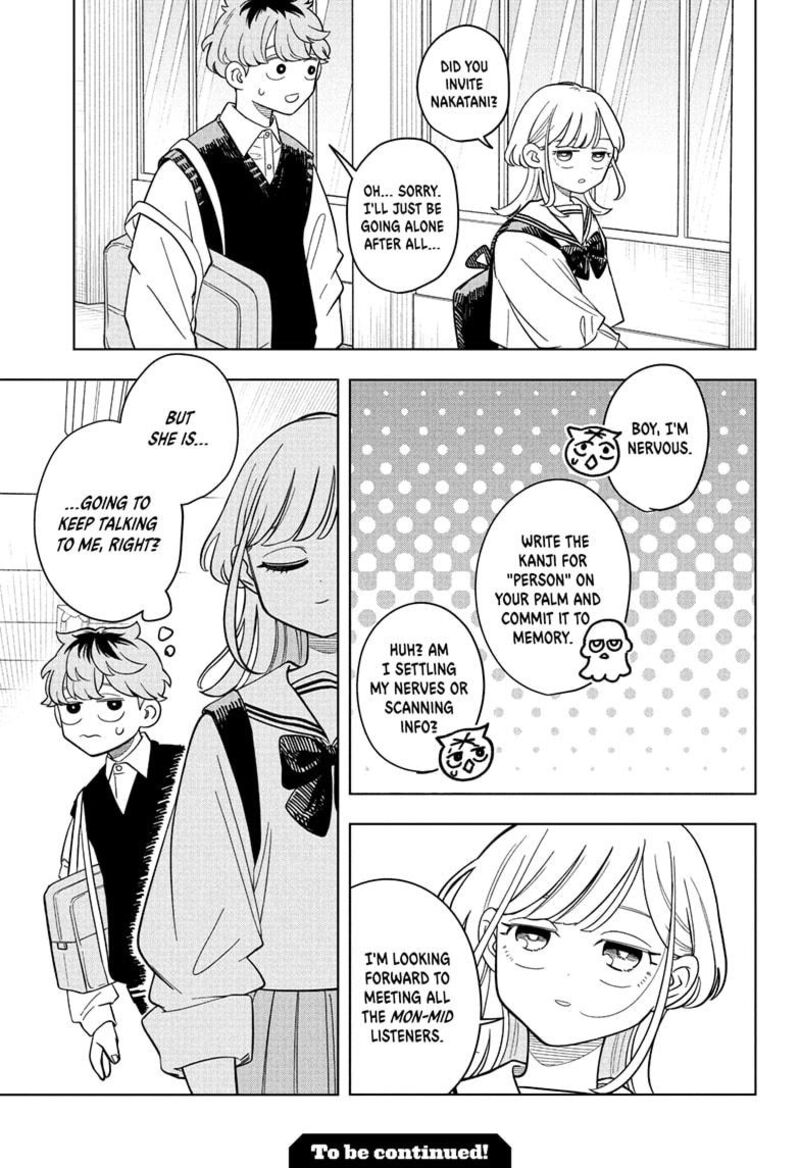 Someone Hertz Chapter 20 Page 19
