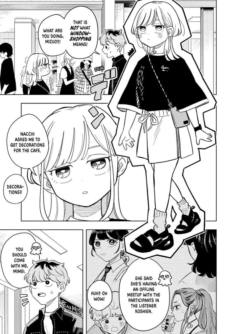 Someone Hertz Chapter 20 Page 7