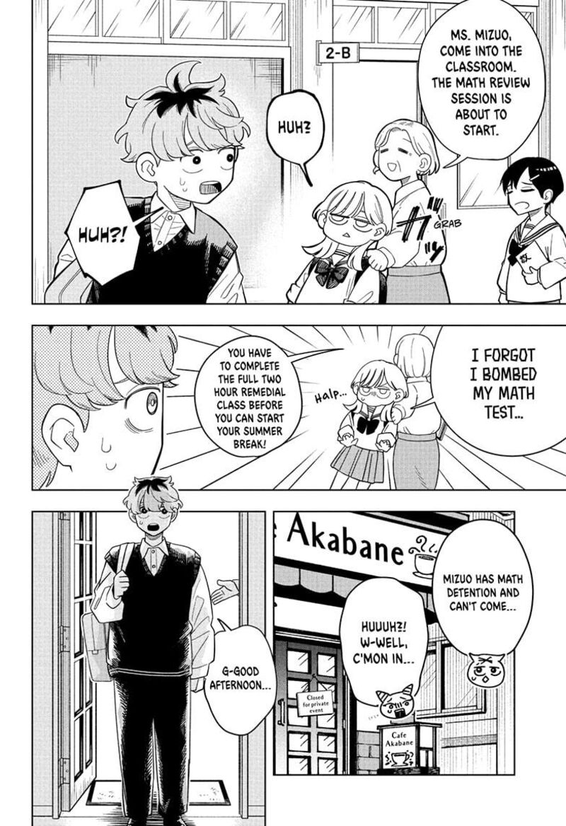 Someone Hertz Chapter 21 Page 4