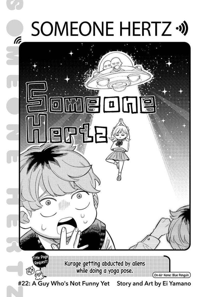 Someone Hertz Chapter 22 Page 1