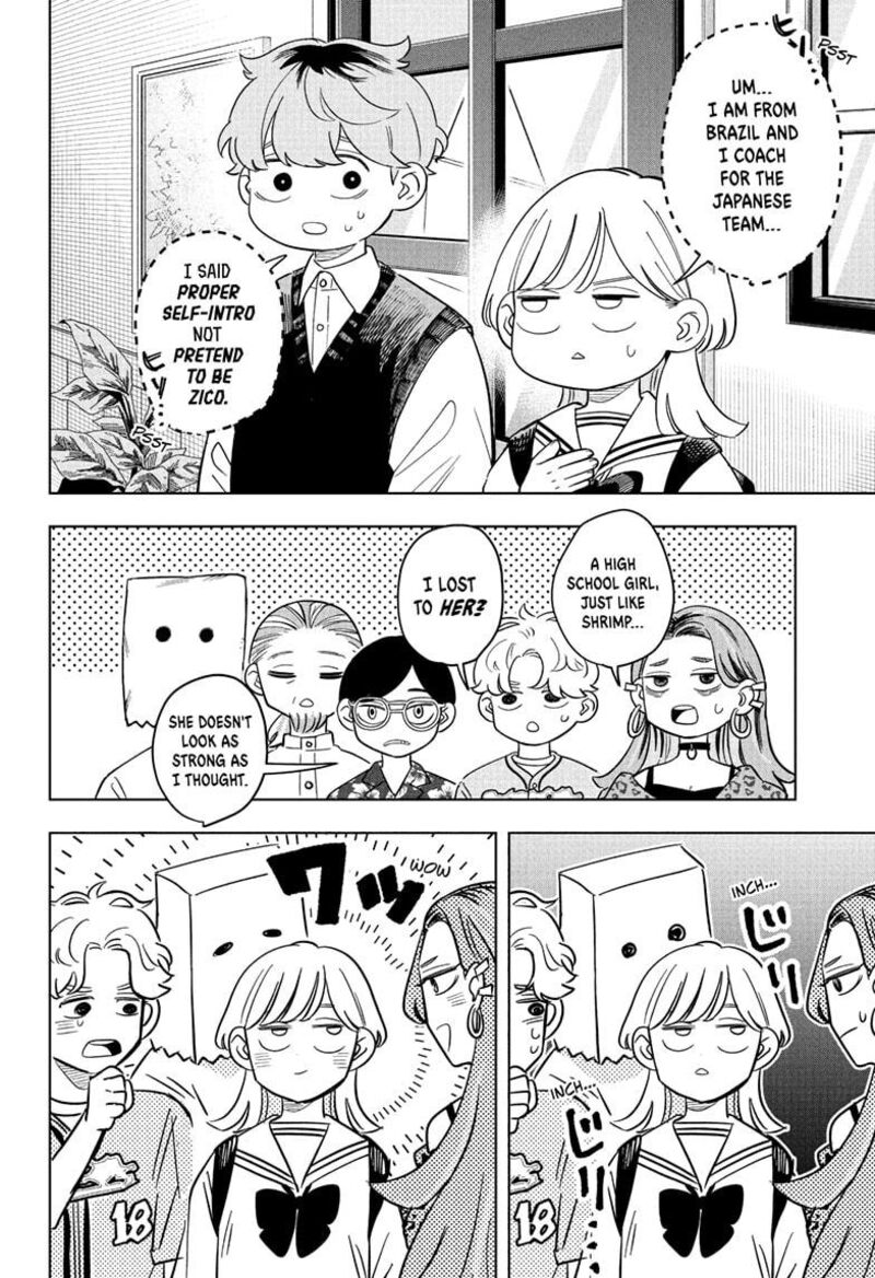 Someone Hertz Chapter 22 Page 4