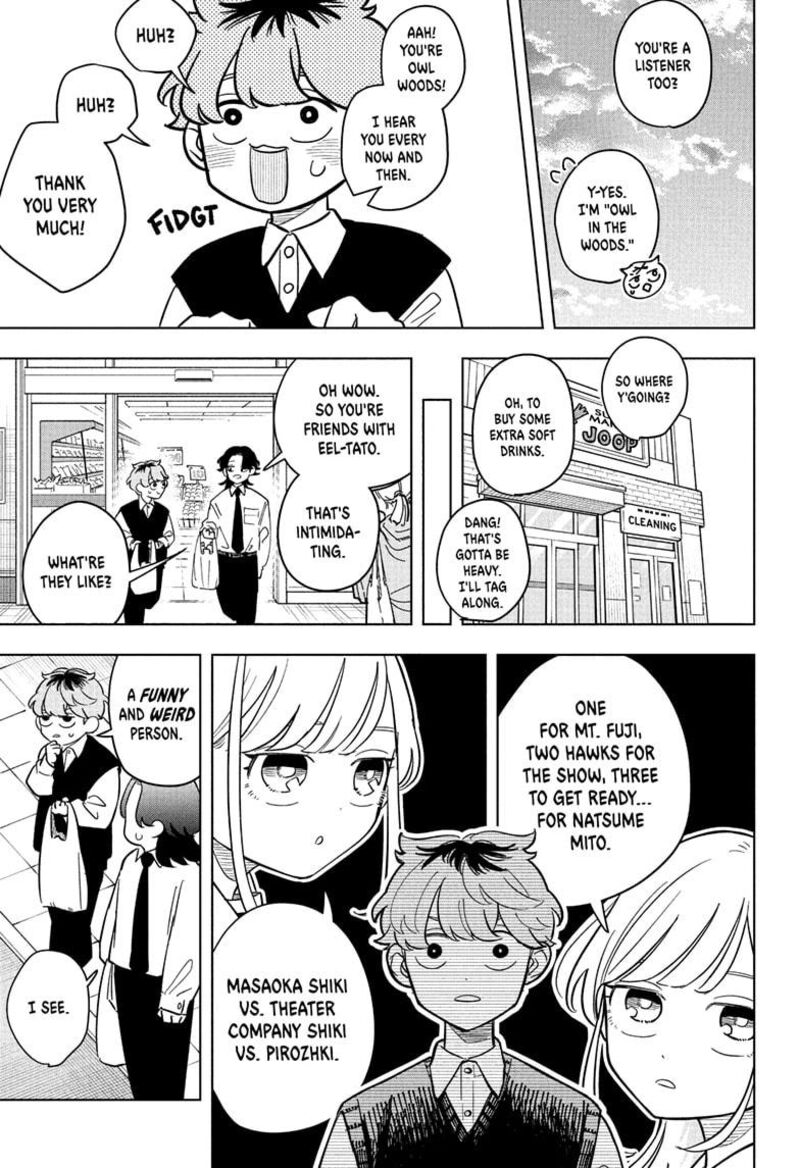 Someone Hertz Chapter 22 Page 9