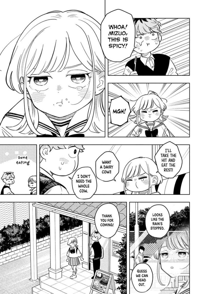 Someone Hertz Chapter 23 Page 15