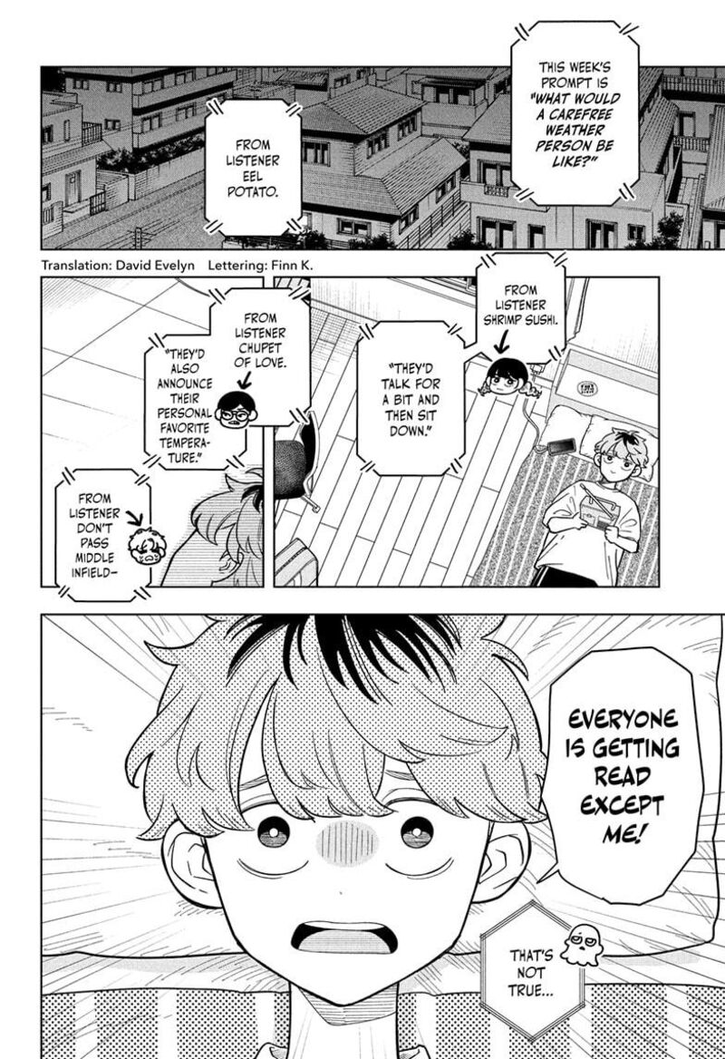 Someone Hertz Chapter 23 Page 2