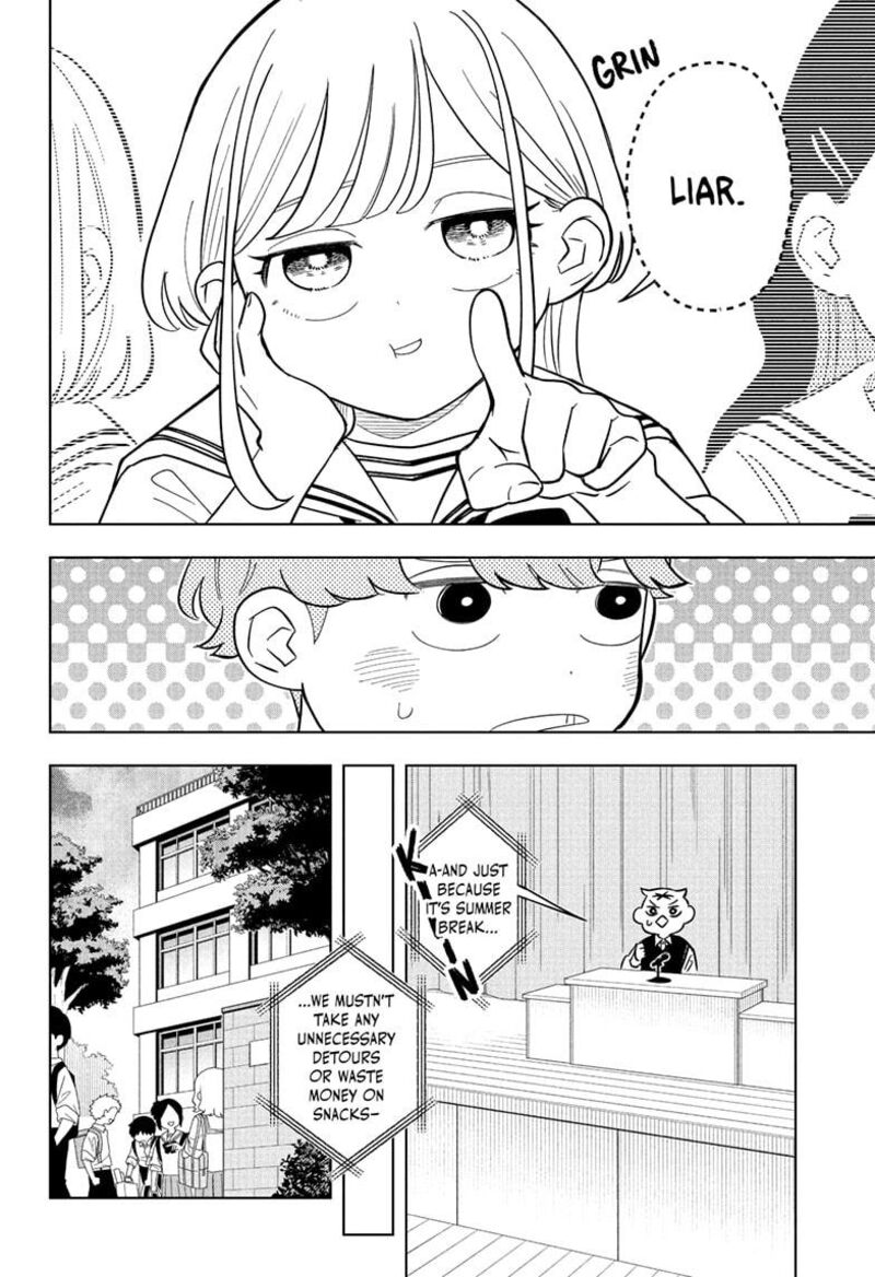 Someone Hertz Chapter 23 Page 6