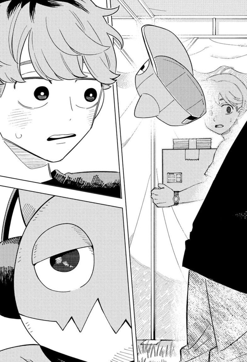 Someone Hertz Chapter 24 Page 15