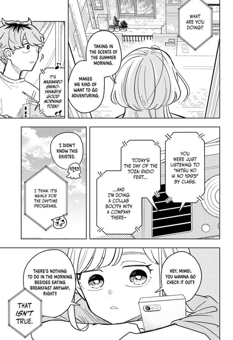 Someone Hertz Chapter 24 Page 3