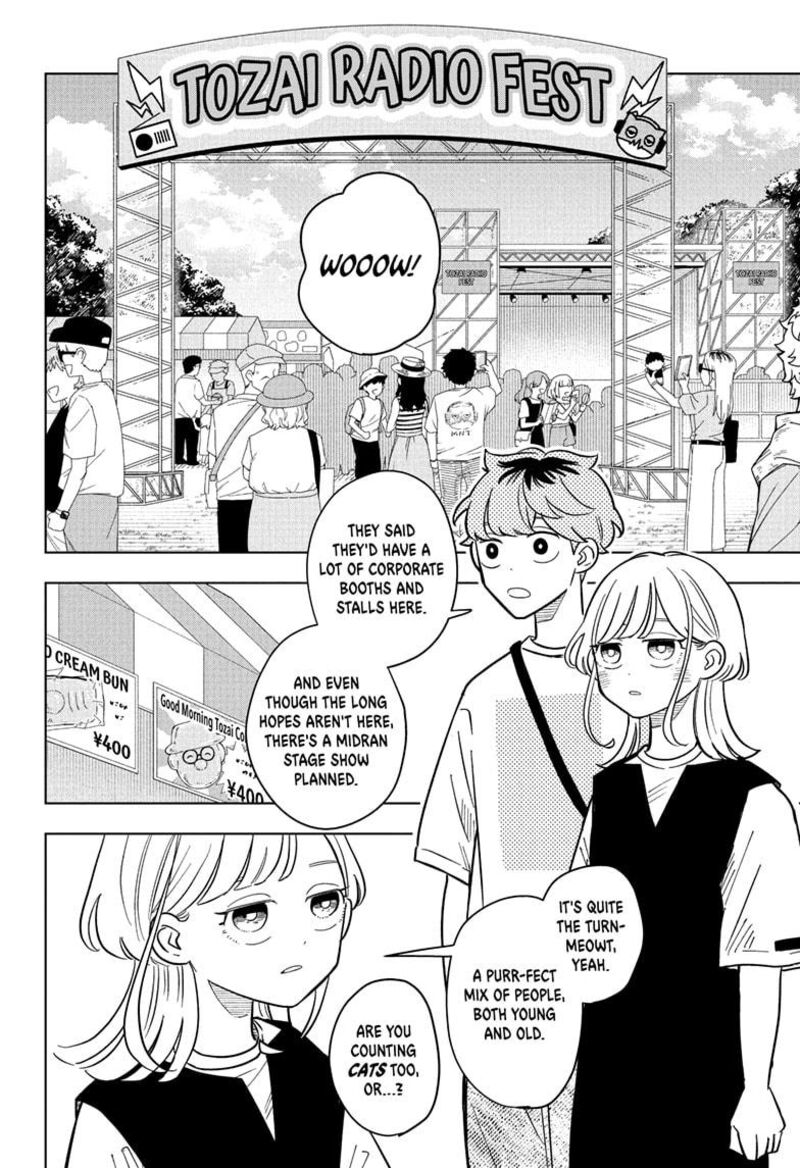 Someone Hertz Chapter 24 Page 4