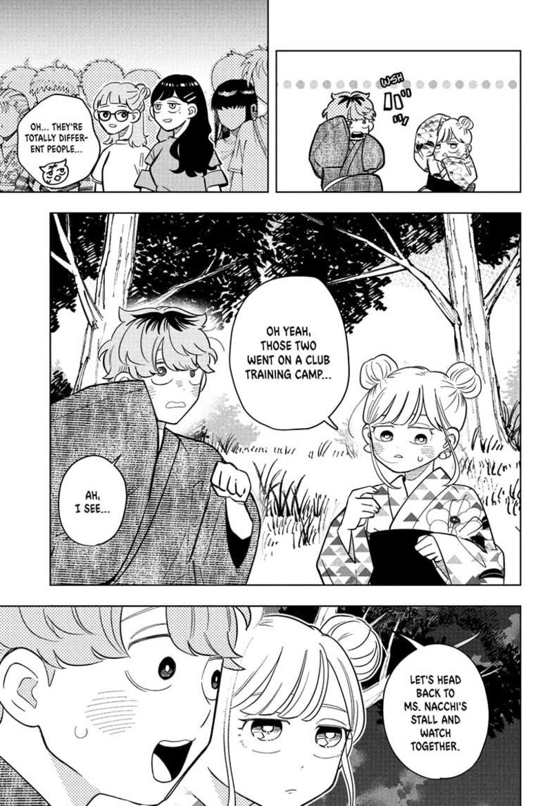Someone Hertz Chapter 25 Page 15