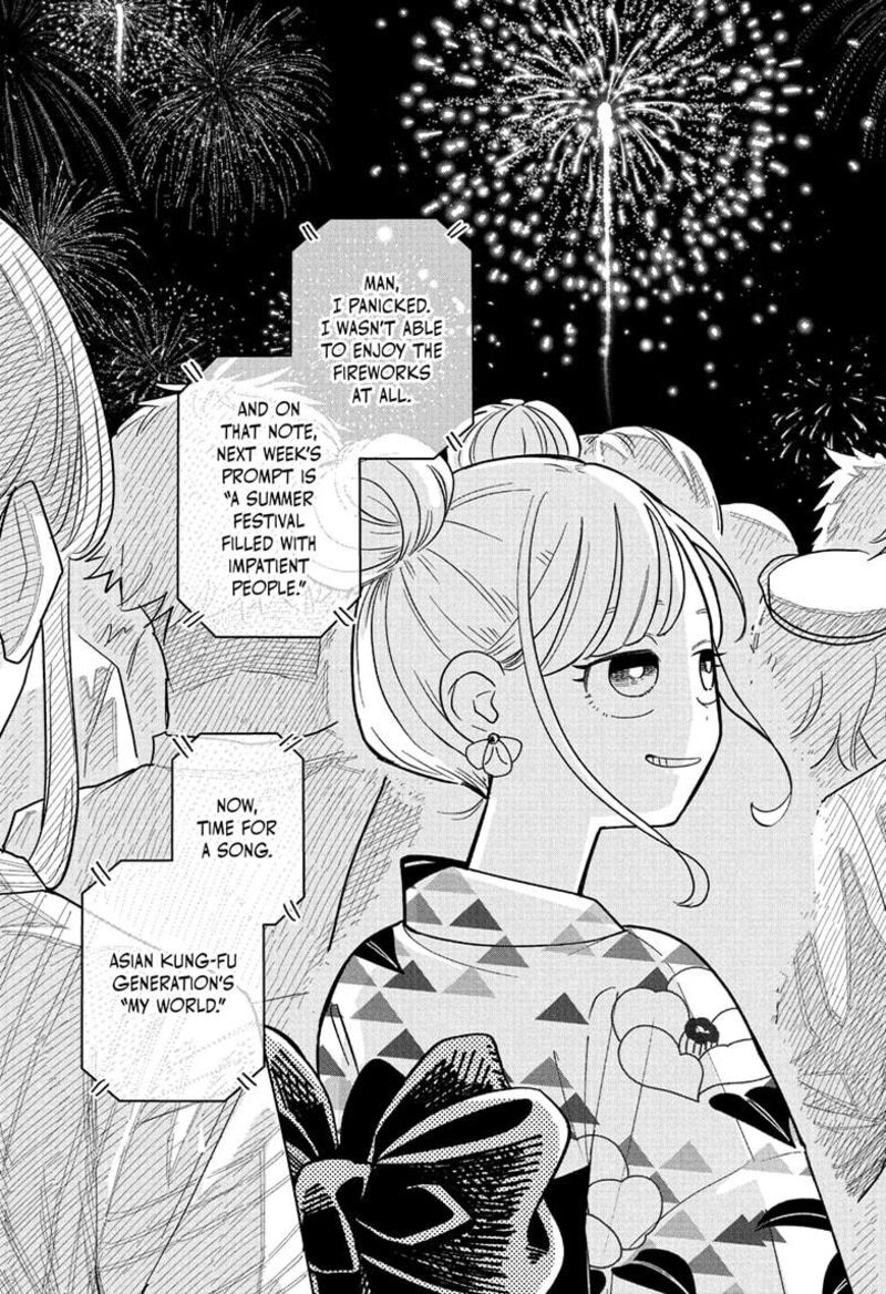 Someone Hertz Chapter 26 Page 17