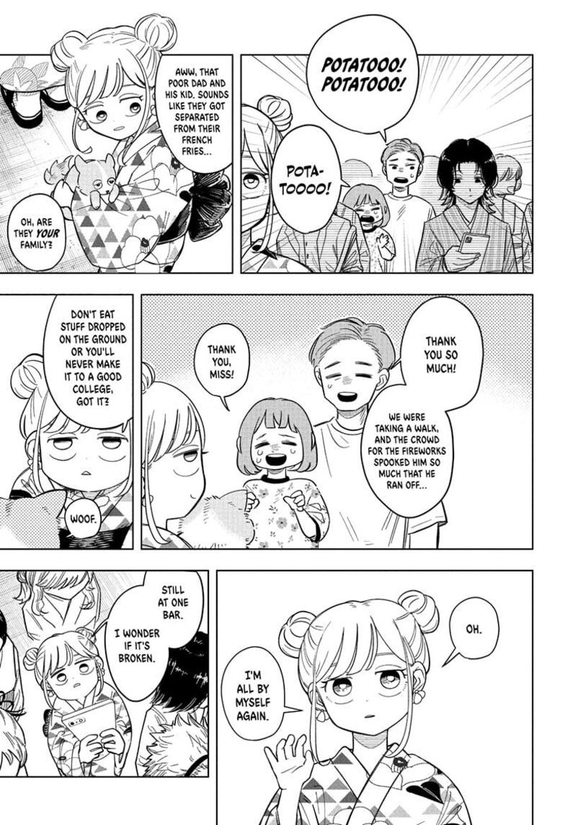 Someone Hertz Chapter 26 Page 9
