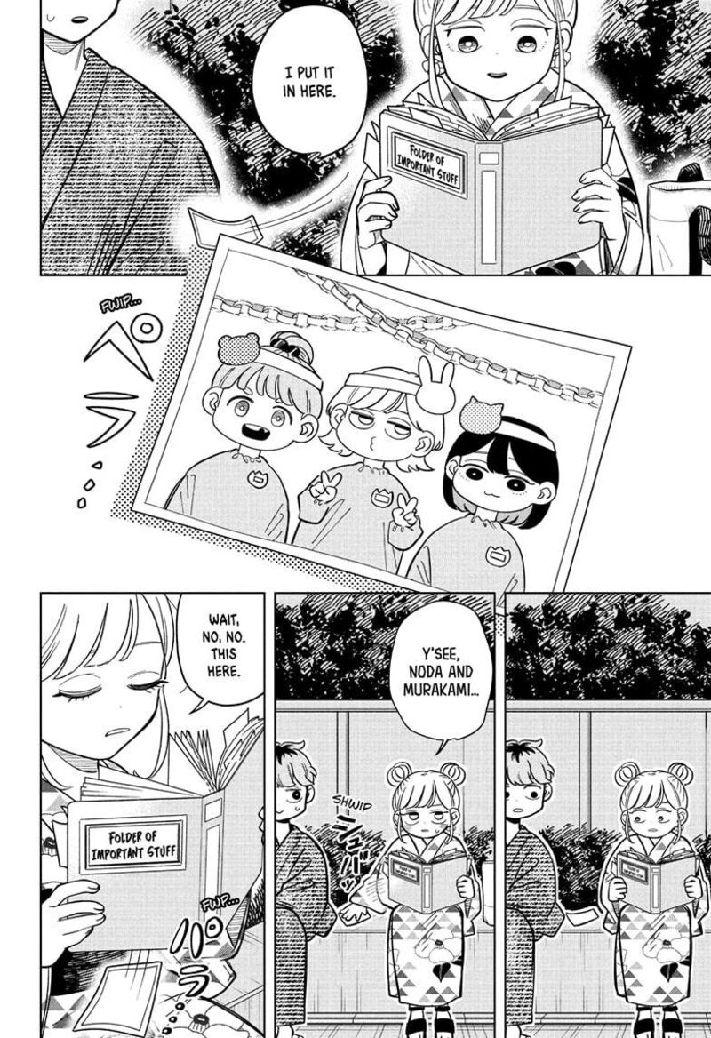 Someone Hertz Chapter 27 Page 10
