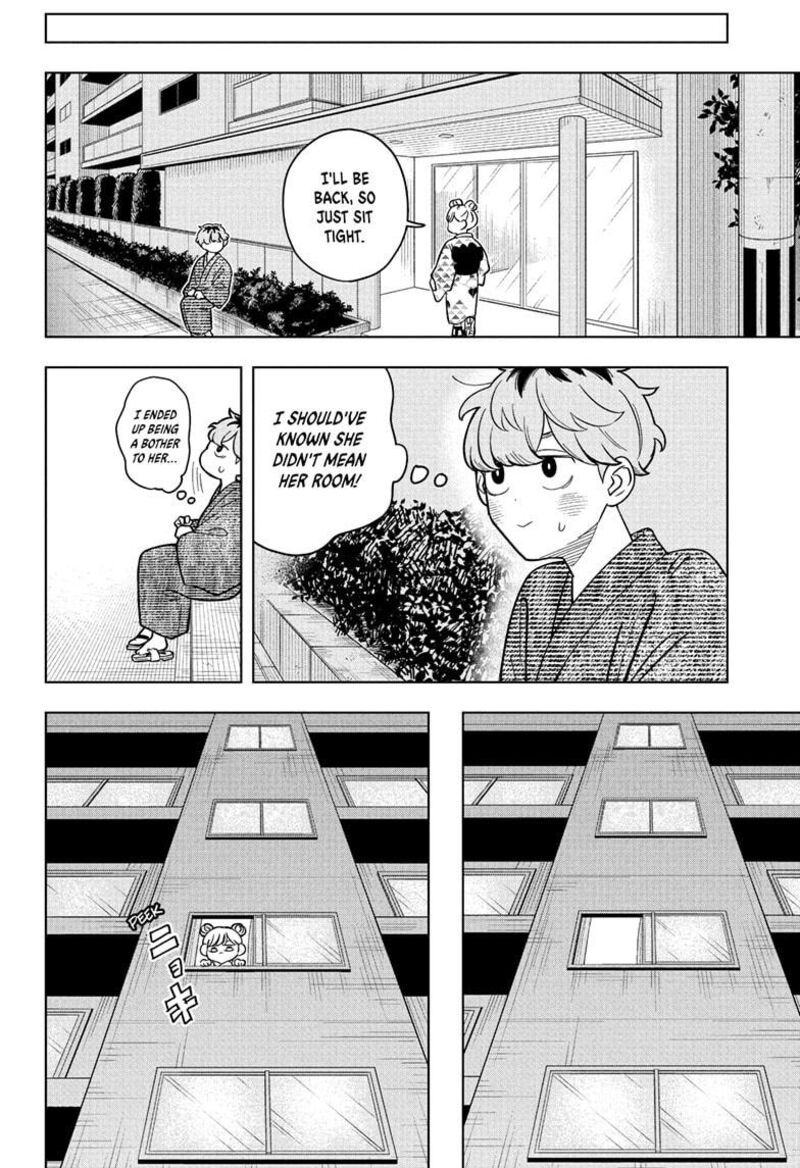 Someone Hertz Chapter 27 Page 6