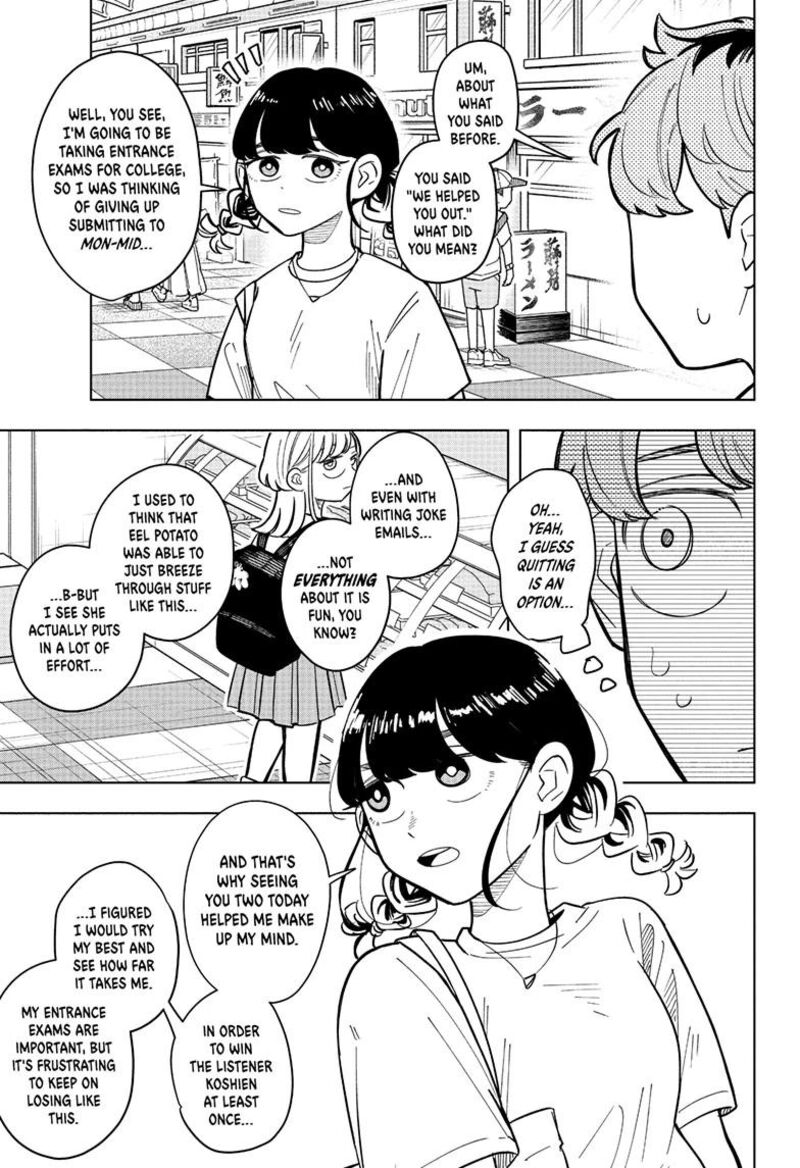 Someone Hertz Chapter 28 Page 15