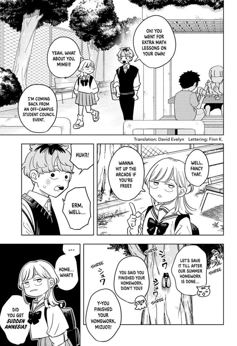 Someone Hertz Chapter 28 Page 3