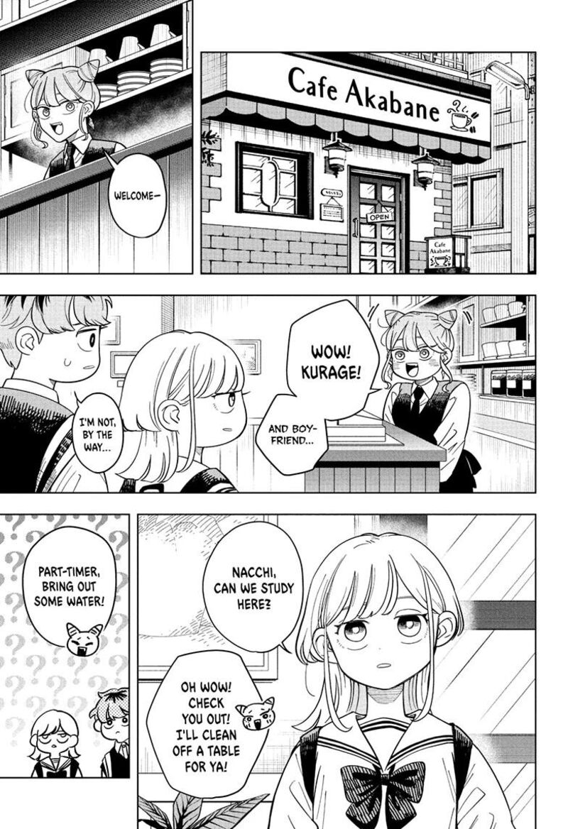 Someone Hertz Chapter 28 Page 5