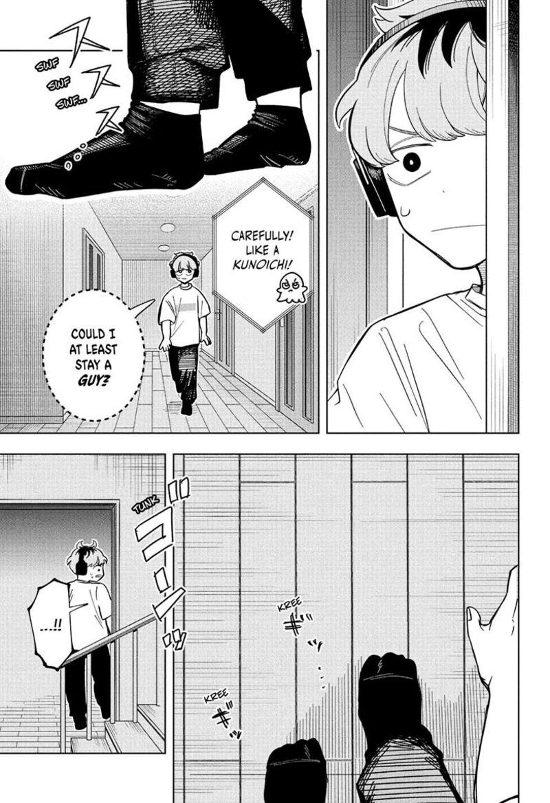 Someone Hertz Chapter 29 Page 11