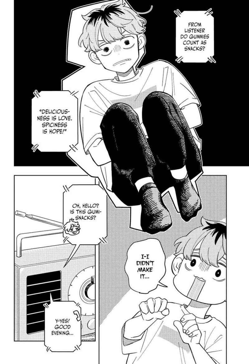 Someone Hertz Chapter 29 Page 16